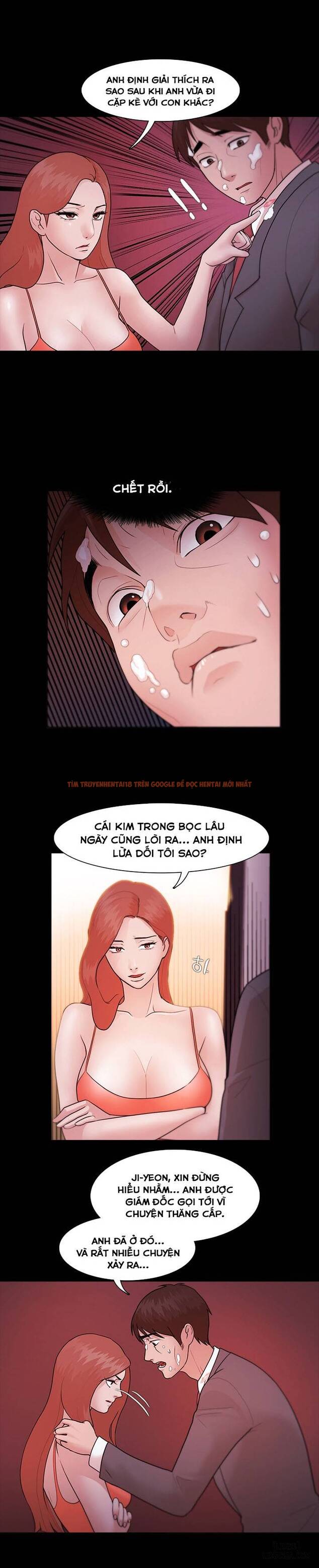 Trang truyện 4 trong truyện tranh Loser - Chapter 5 - hentai24h.pro