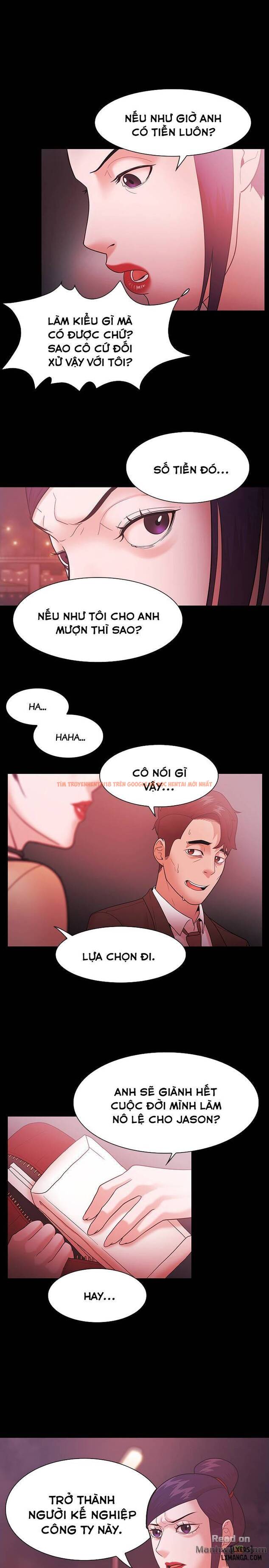 Trang truyện 0 trong truyện tranh Loser - Chapter 54 - hentai24h.pro