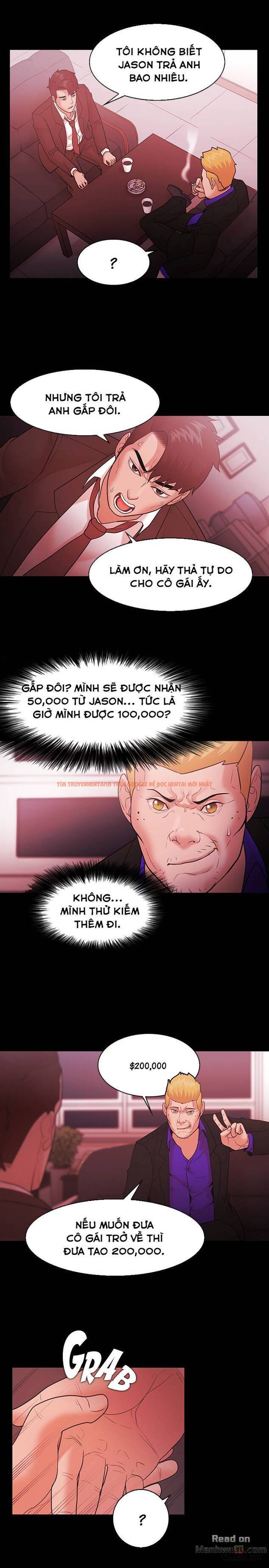 Trang truyện 22 trong truyện tranh Loser - Chapter 54 - hentai24h.pro