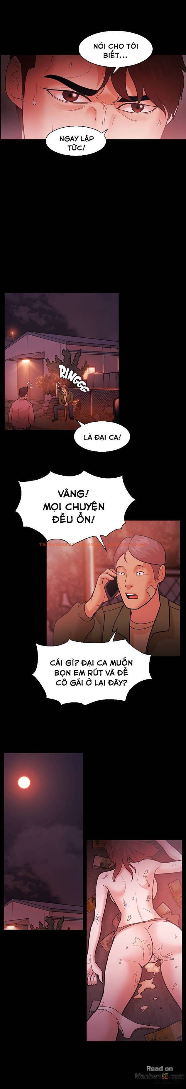 Trang truyện 24 trong truyện tranh Loser - Chapter 54 - hentai24h.pro