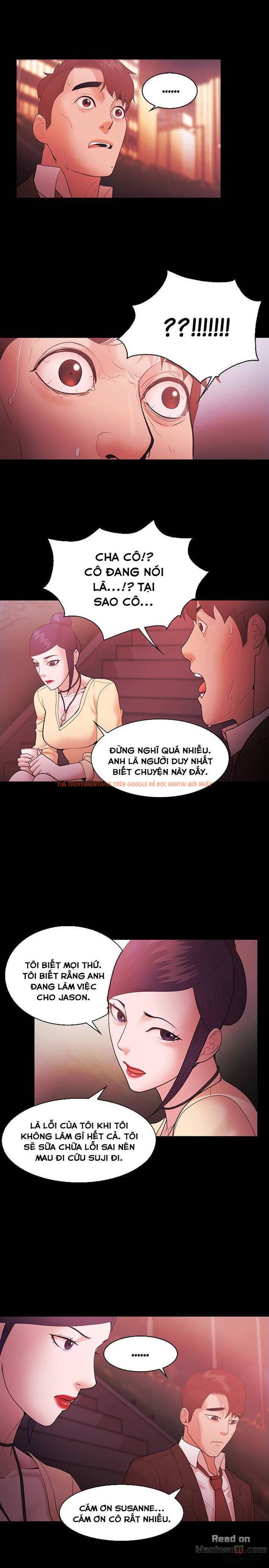Trang truyện 4 trong truyện tranh Loser - Chapter 54 - hentai24h.pro