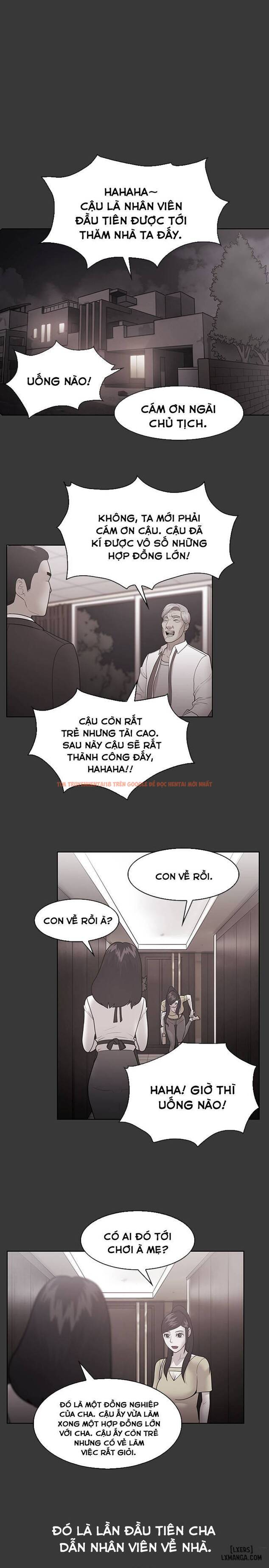 Trang truyện 8 trong truyện tranh Loser - Chapter 54 - hentai24h.pro