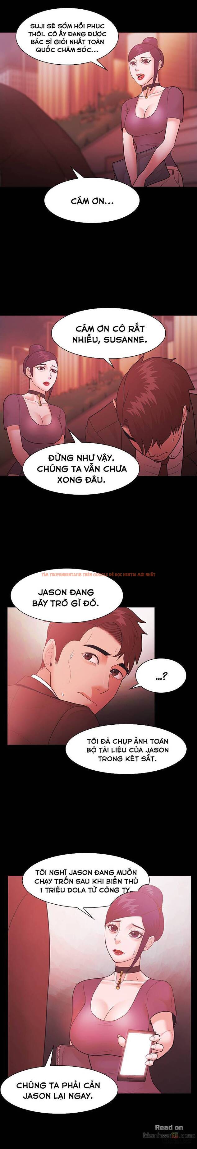 Trang truyện 24 trong truyện tranh Loser - Chapter 55 - hentai24h.pro
