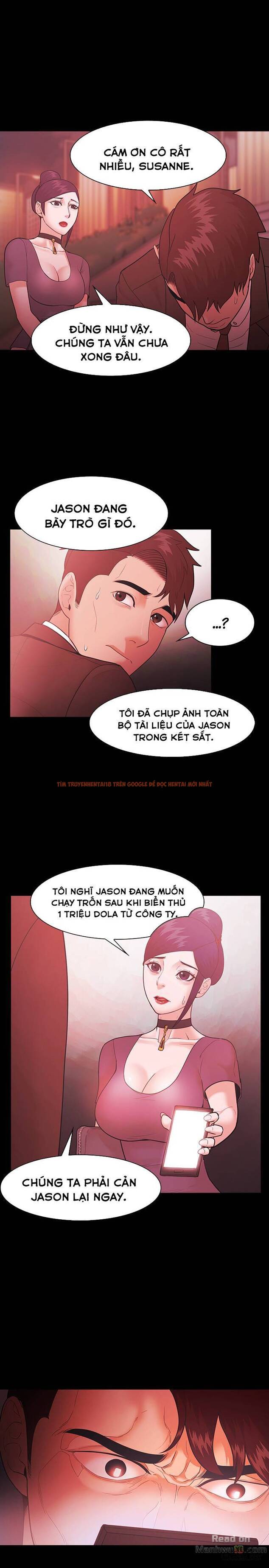 Trang truyện 0 trong truyện tranh Loser - Chapter 56 - hentai24h.pro
