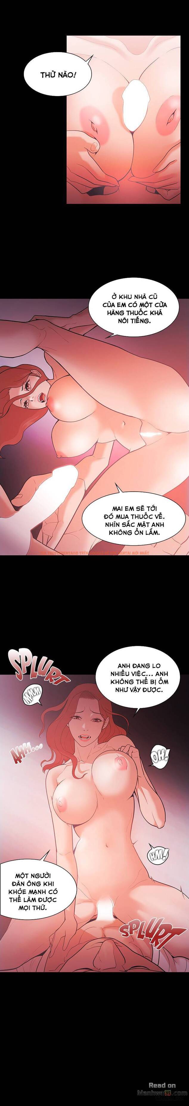 Trang truyện 14 trong truyện tranh Loser - Chapter 56 - hentai24h.pro