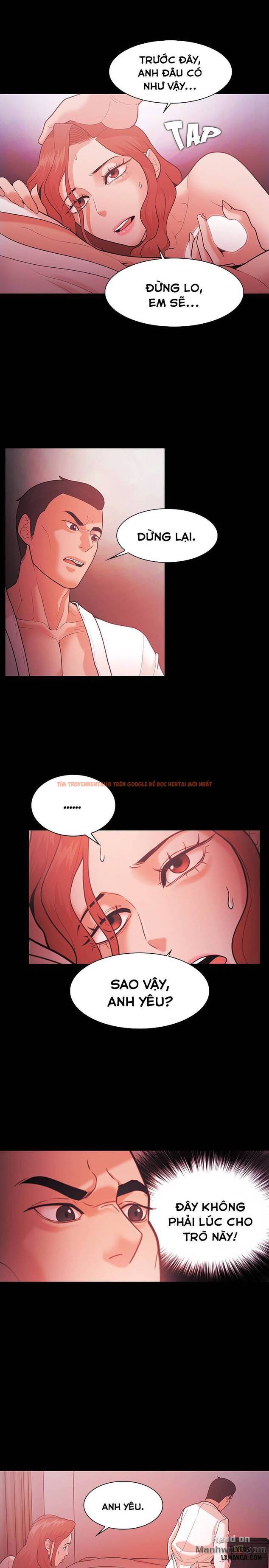 Trang truyện 16 trong truyện tranh Loser - Chapter 56 - hentai24h.pro