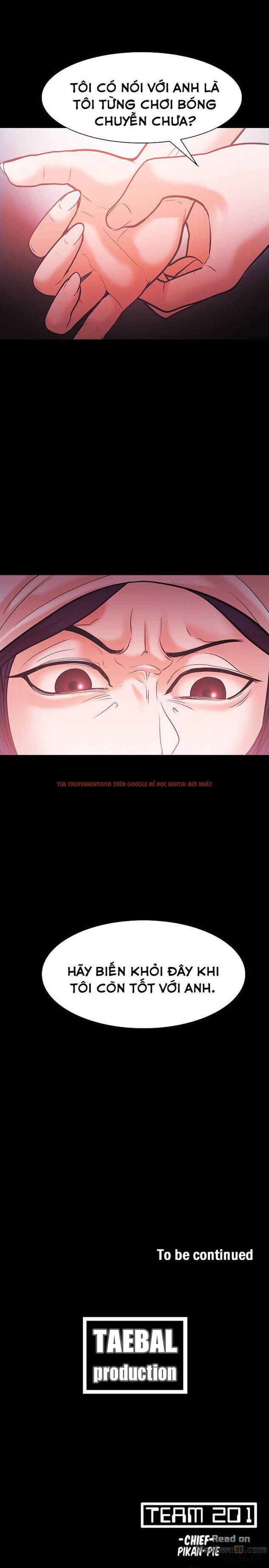 Trang truyện 29 trong truyện tranh Loser - Chapter 56 - hentai24h.pro