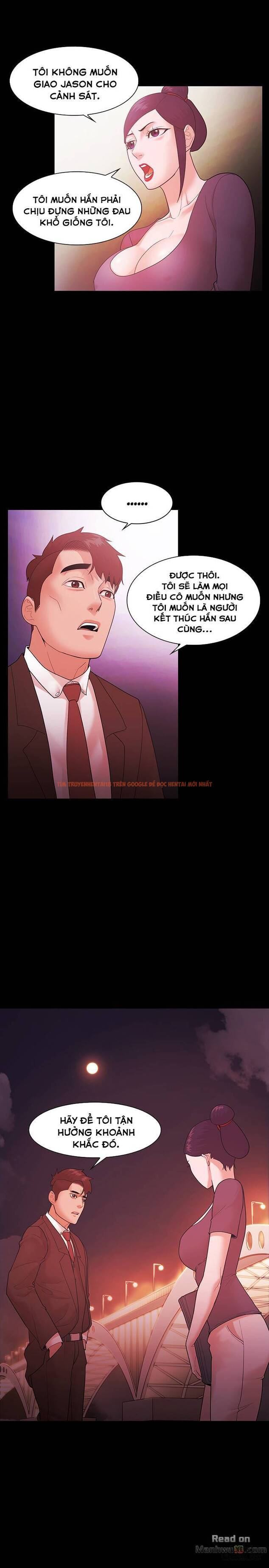 Trang truyện 4 trong truyện tranh Loser - Chapter 56 - hentai24h.pro