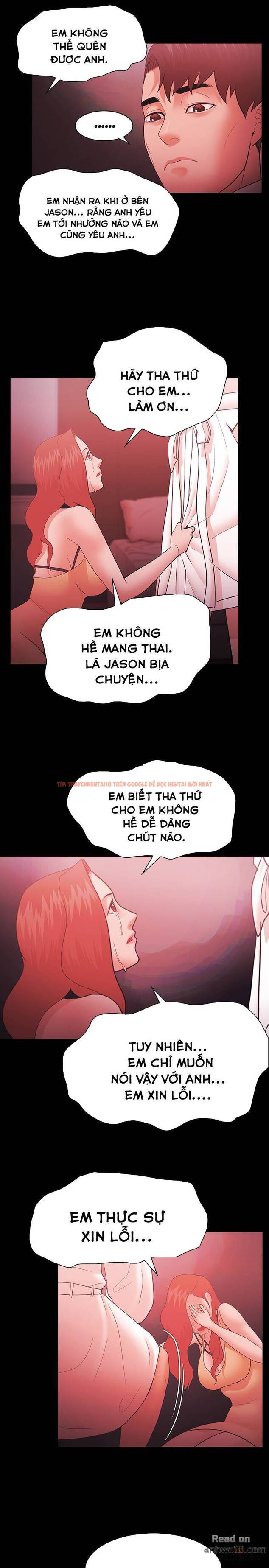 Trang truyện 26 trong truyện tranh Loser - Chapter 59 - hentai24h.pro
