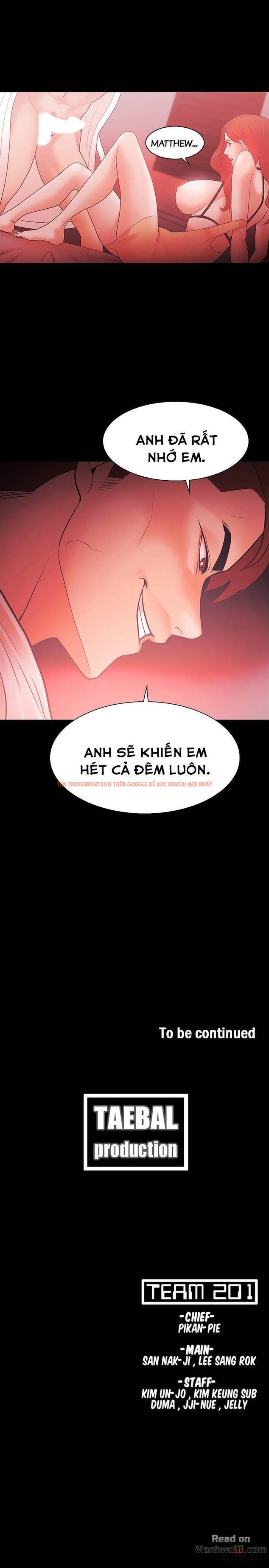 Trang truyện 32 trong truyện tranh Loser - Chapter 59 - hentai24h.pro