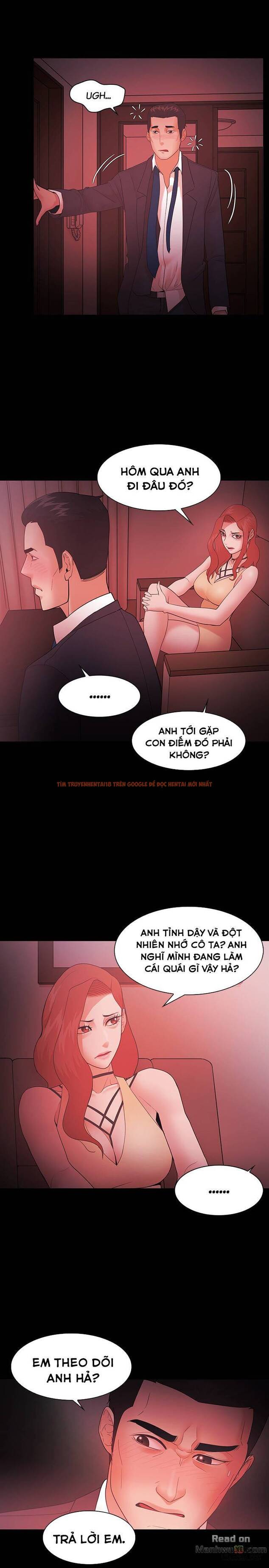 Trang truyện 4 trong truyện tranh Loser - Chapter 59 - hentai24h.pro