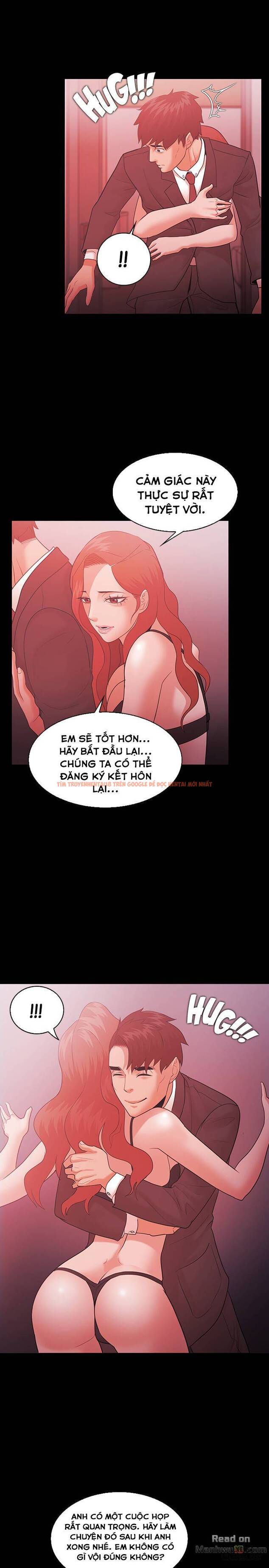 Trang truyện 32 trong truyện tranh Loser - Chapter 60 - hentai24h.pro