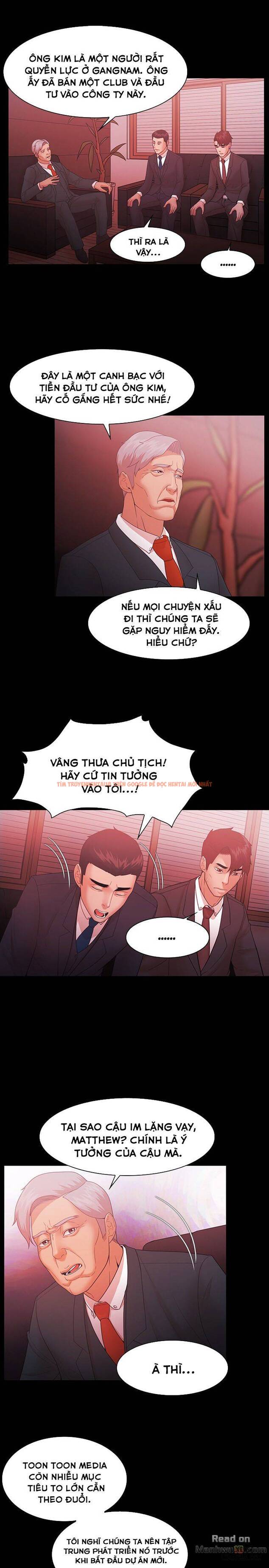 Trang truyện 12 trong truyện tranh Loser - Chapter 61 - hentai24h.pro