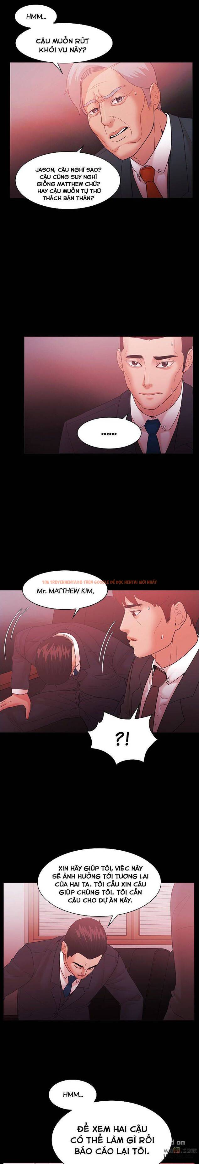 Trang truyện 14 trong truyện tranh Loser - Chapter 61 - hentai24h.pro