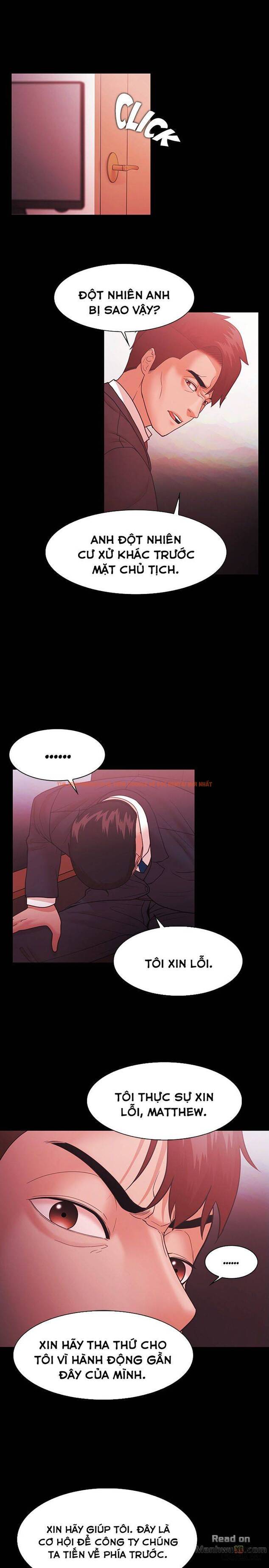 Trang truyện 16 trong truyện tranh Loser - Chapter 61 - hentai24h.pro