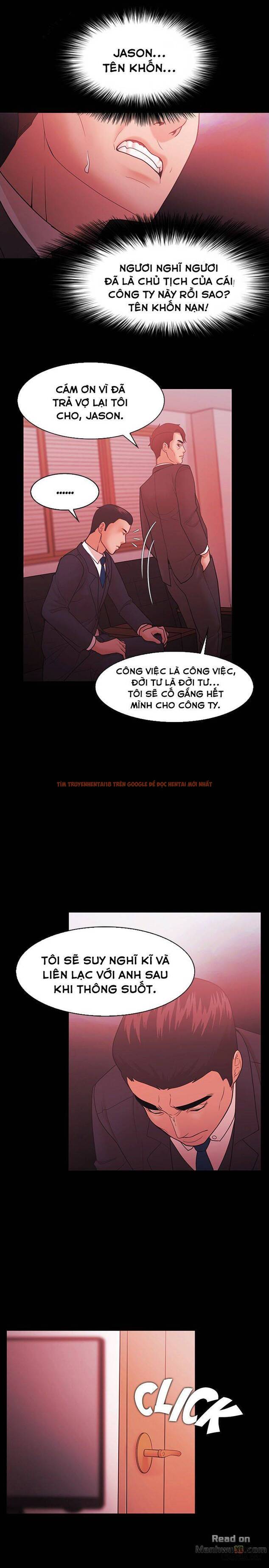 Trang truyện 18 trong truyện tranh Loser - Chapter 61 - hentai24h.pro