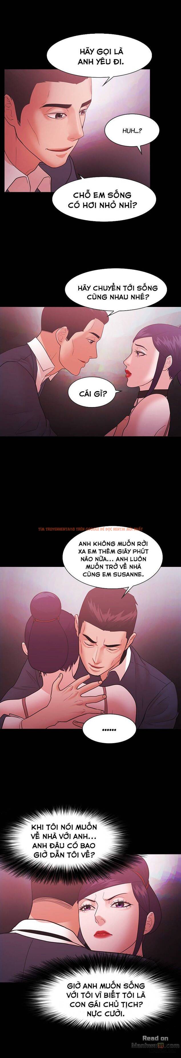 Trang truyện 25 trong truyện tranh Loser - Chapter 61 - hentai24h.pro