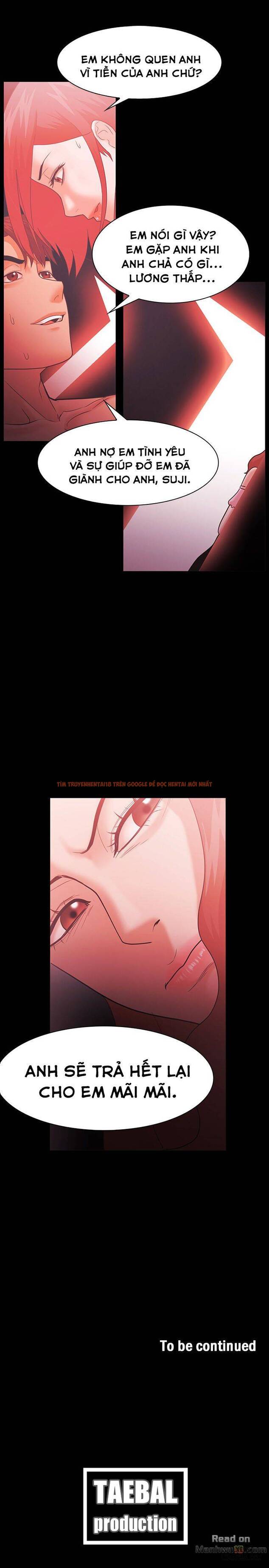 Trang truyện 36 trong truyện tranh Loser - Chapter 61 - hentai24h.pro