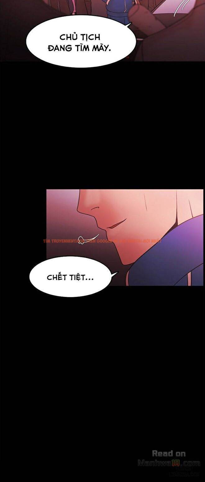 Trang truyện 2 trong truyện tranh Loser - Chapter 71 - hentai24h.pro