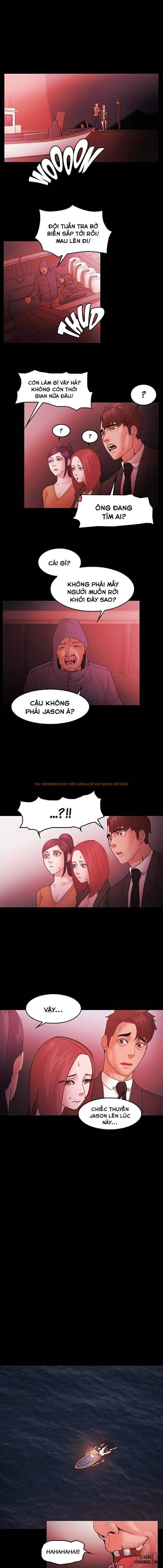 Trang truyện 4 trong truyện tranh Loser - Chapter 73 - hentai24h.pro