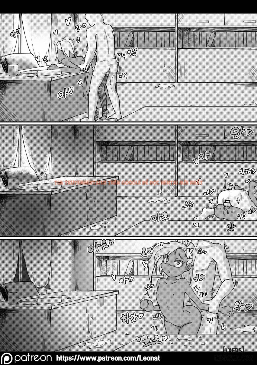 Xem ảnh 20 trong truyện hentai Lounge Of Hq - One Shot - hentaitvn.net