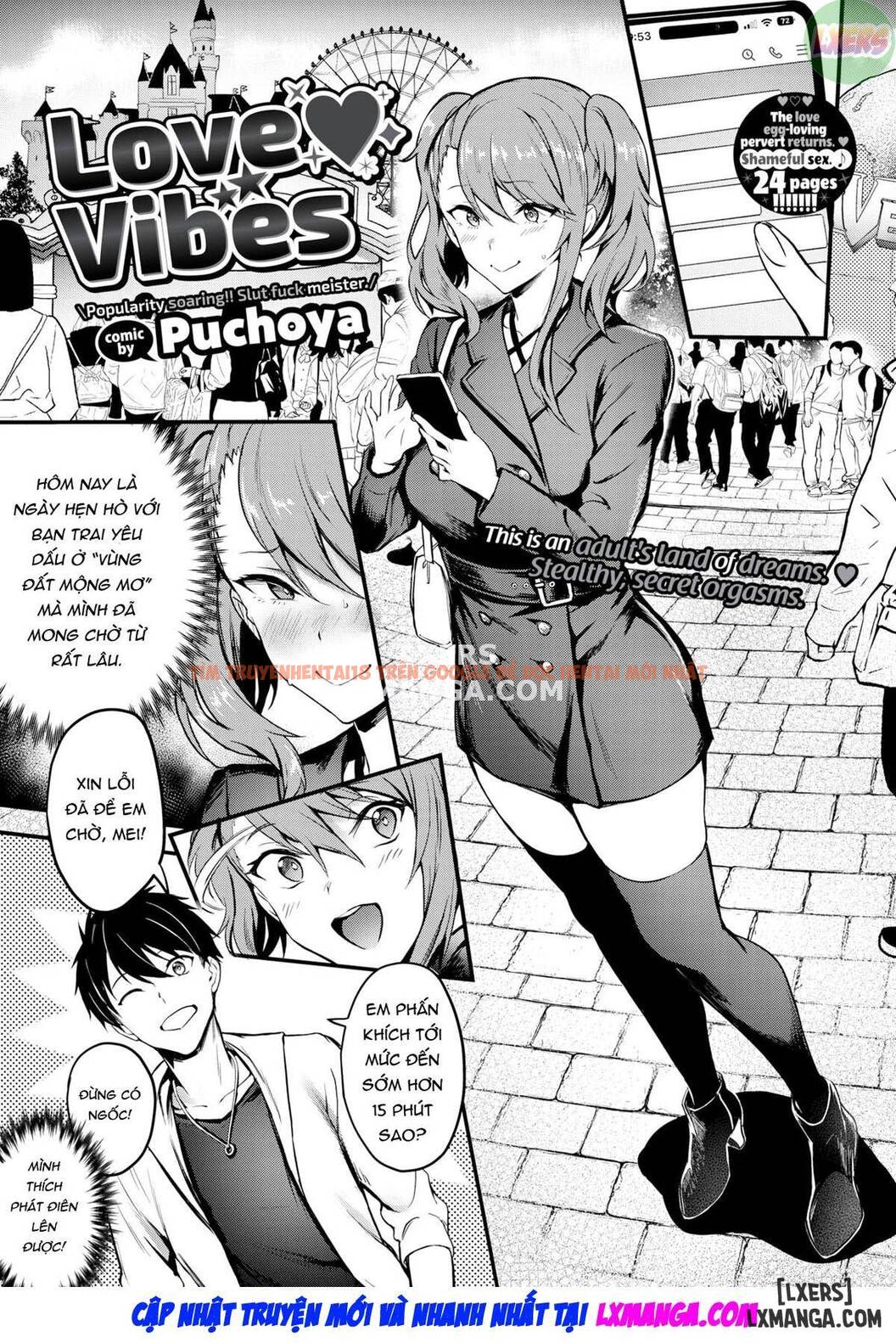 Xem ảnh Love ❤ Vibes - One Shot - 3 - HentaiTruyen.fun