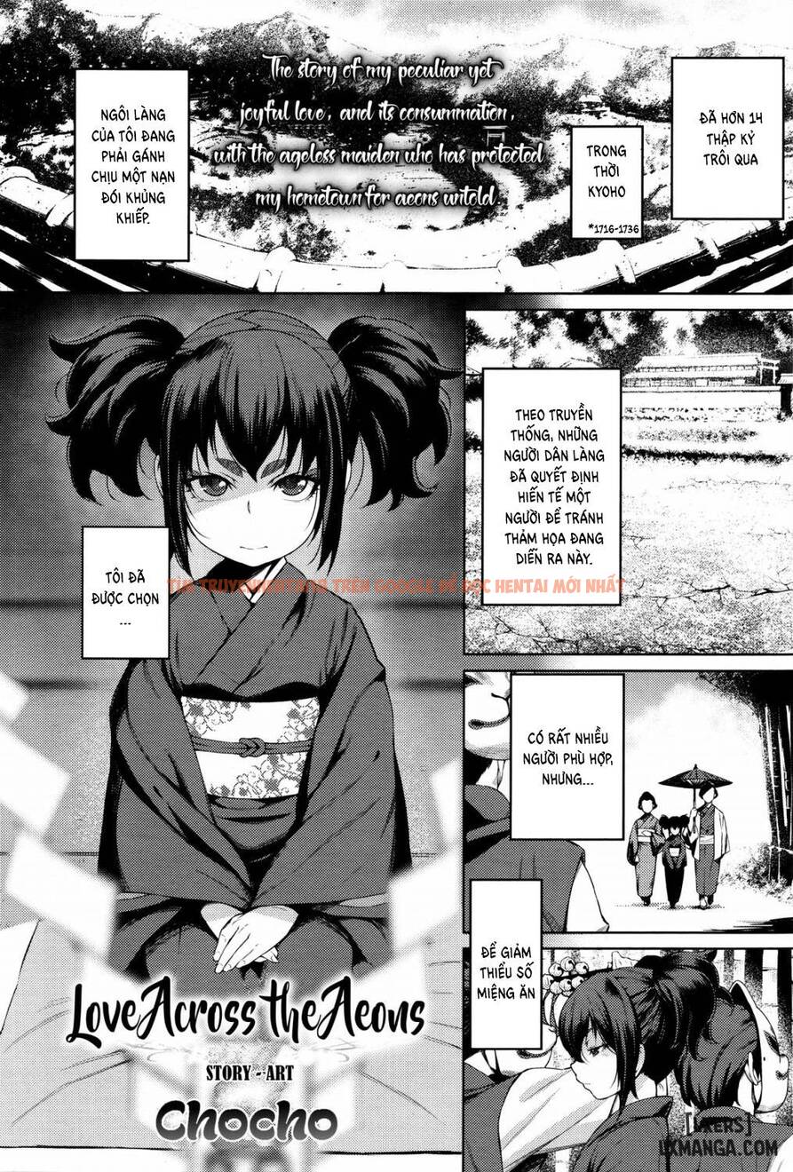 Xem ảnh 0 trong truyện hentai Love Across The Aeons - One Shot - hentaitvn.net