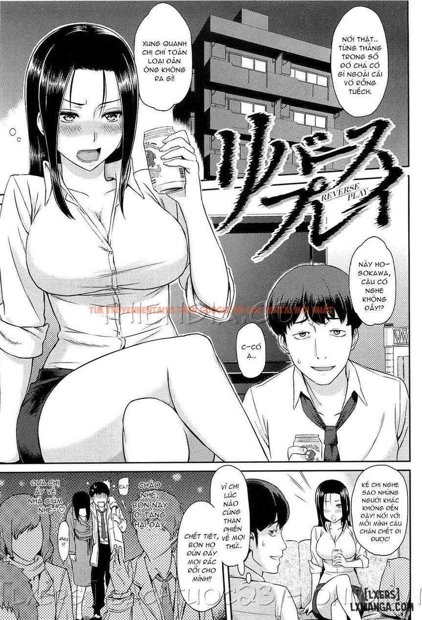 Xem ảnh Tình Yêu Méo Mó - Love Distortion - Chapter 7 - 0 - HentaiTruyen.fun