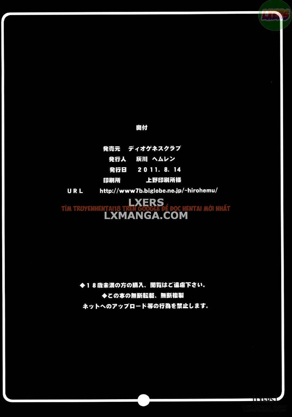 Xem ảnh 23 trong truyện hentai Love Hotel Anaru Chan - One Shot - hentaitvn.net
