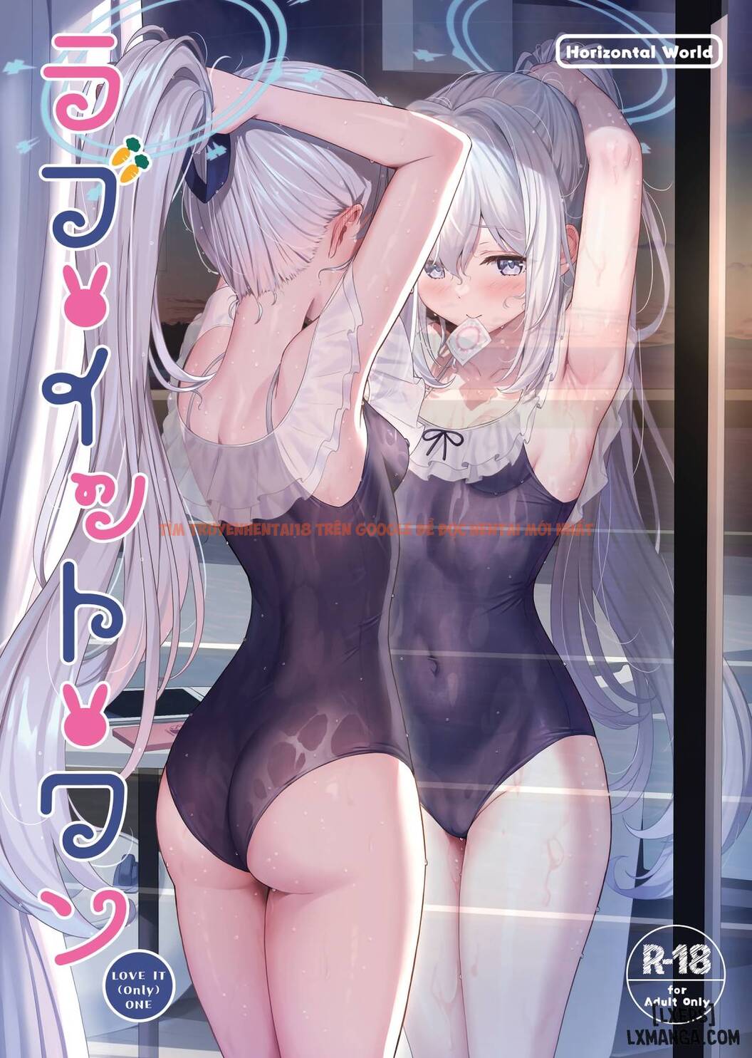 Xem ảnh Love It • Only • One - One Shot - 1 - HentaiTruyen.fun