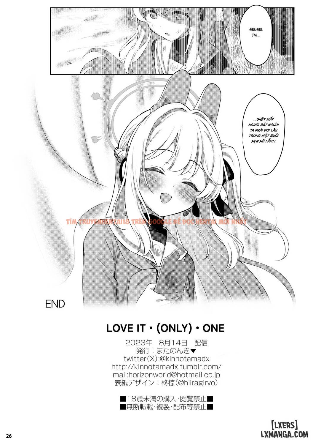 Xem ảnh Love It • Only • One - One Shot - 25 - HentaiTruyen.fun