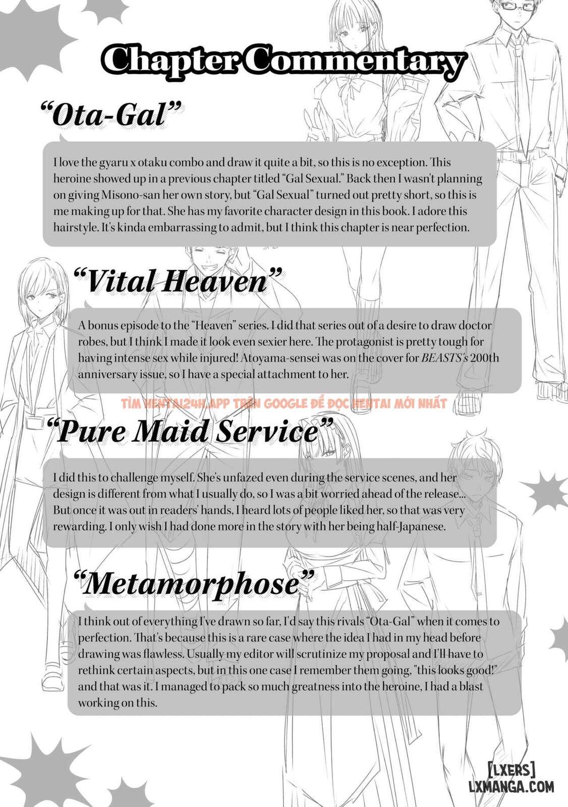 Xem ảnh Love Lariat! - Chapter END - 16 6949d7df14ff7 - Truyenhentaiz.net