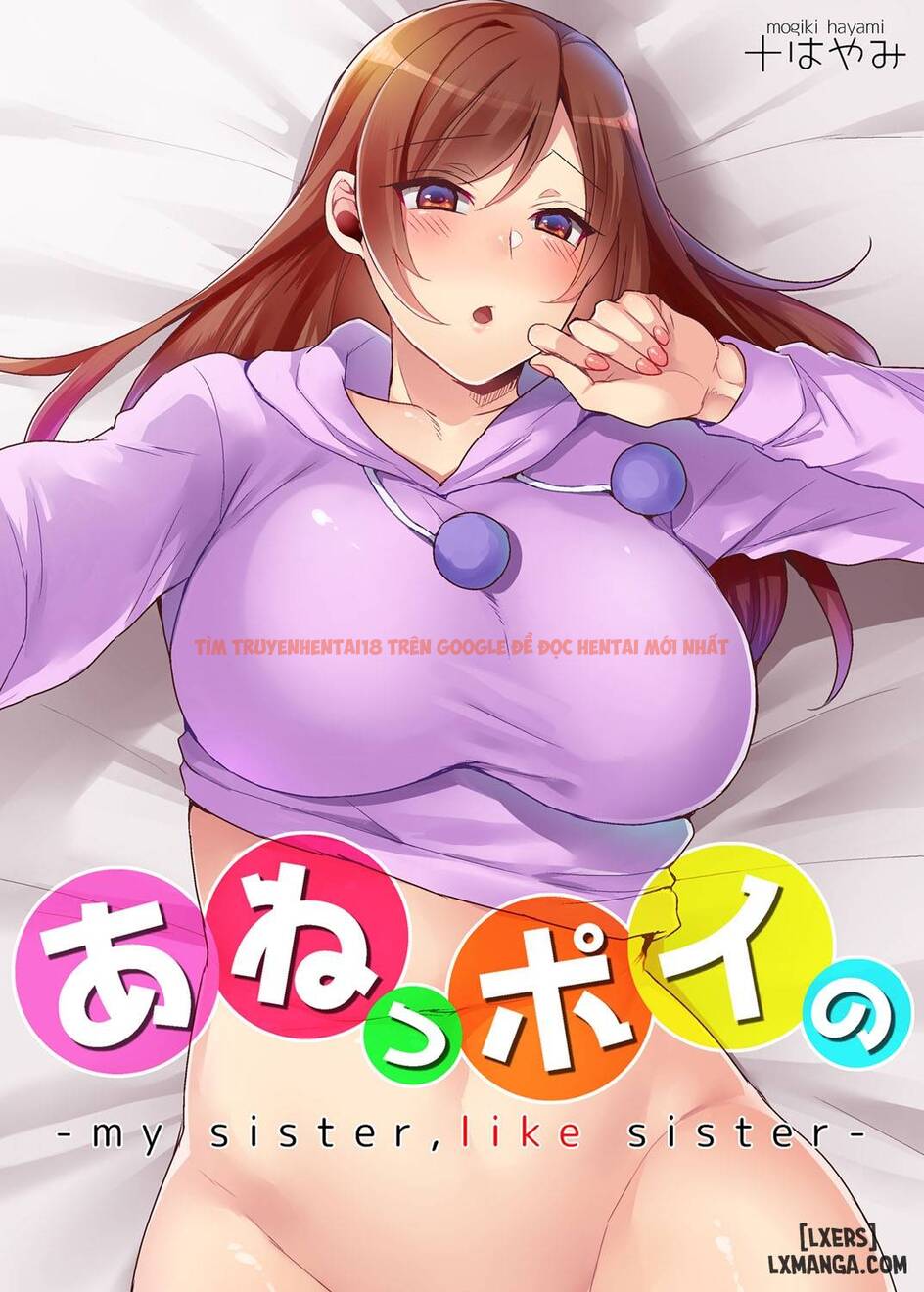 Xem ảnh 0 trong truyện hentai Love Returned - One Shot - hentaitvn.net