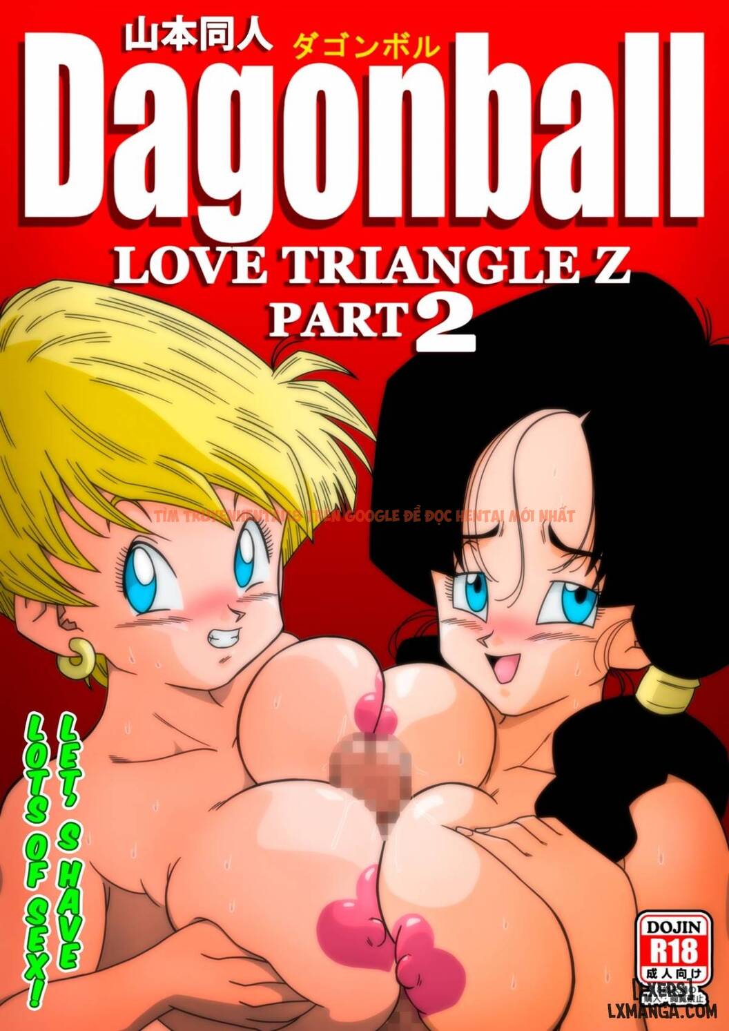 Trang truyện 1 trong truyện tranh Love Triangle Z - Chapter 2 - truyentvn.net