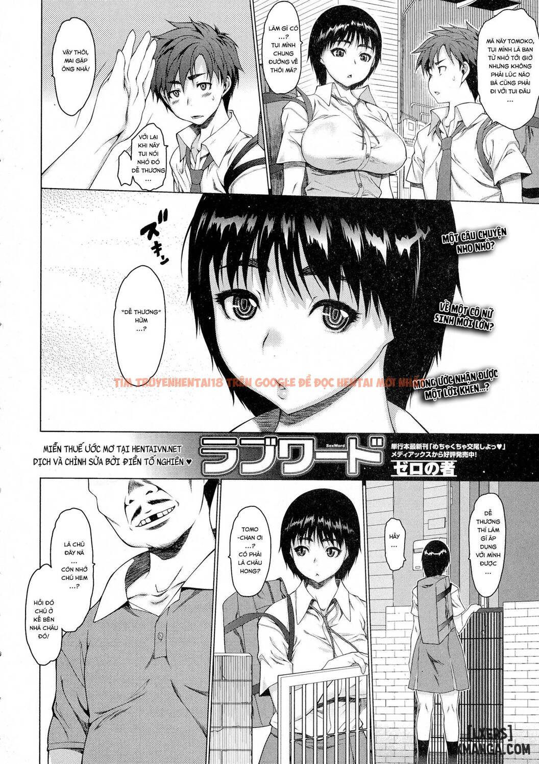 Xem ảnh 1 trong truyện hentai Love Word - One Shot - hentaitvn.net