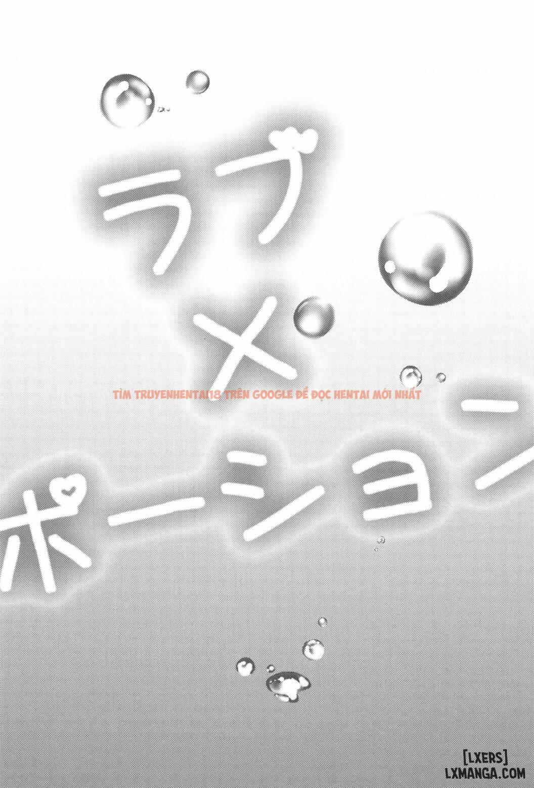 Xem ảnh 2 trong truyện hentai Love X Potion - One Shot - hentaitvn.net