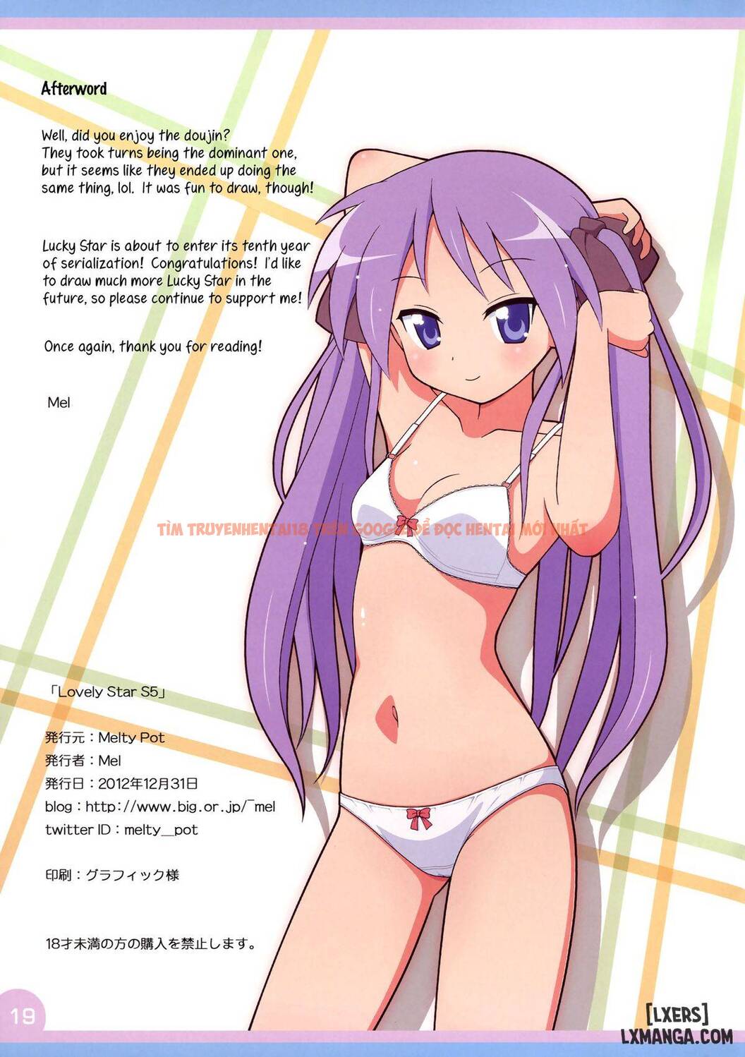 Xem ảnh 18 trong truyện hentai Lovely Star S5 - One Shot - hentaitvn.net