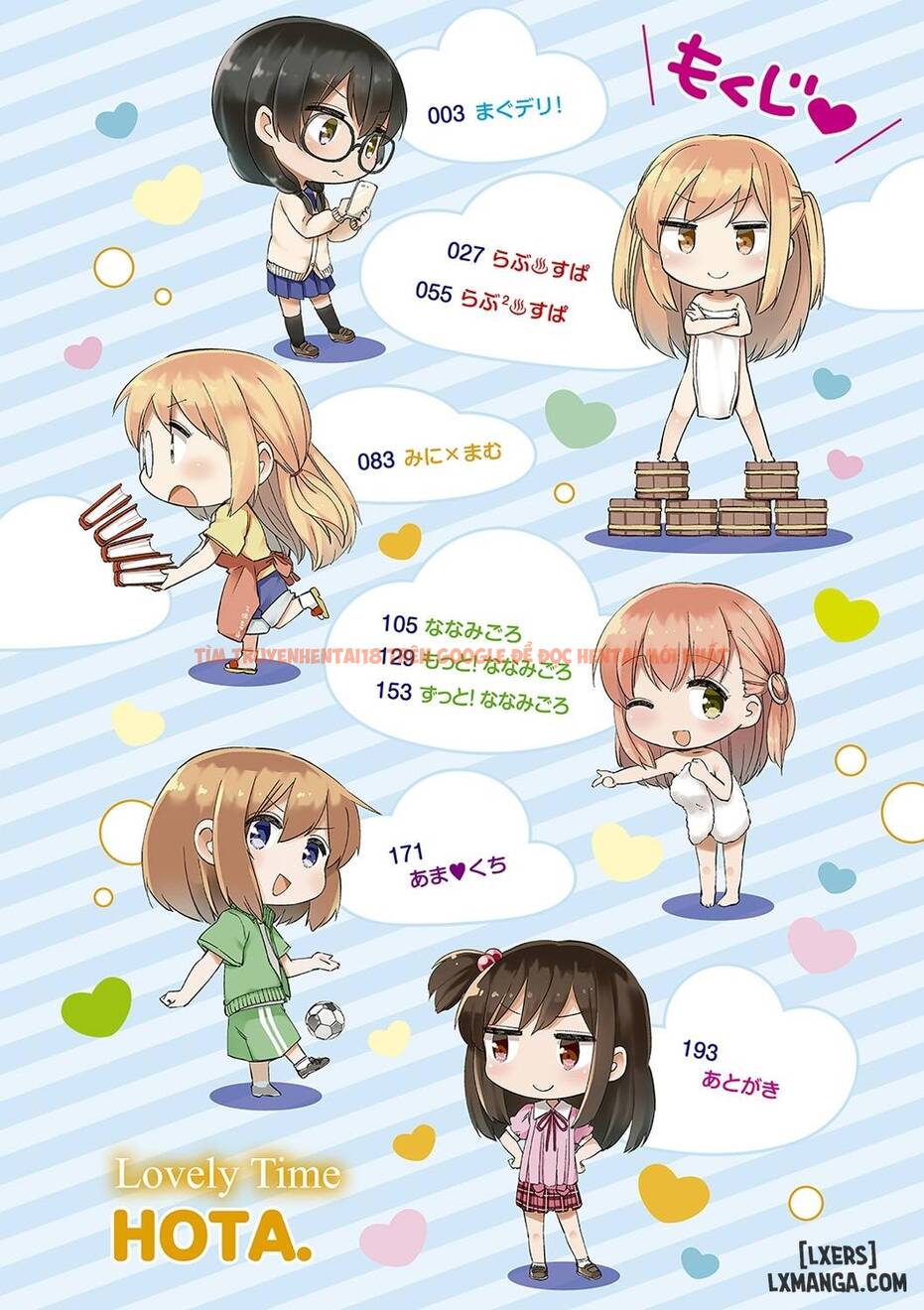 Trang truyện 3 trong truyện tranh Lovely Time - Chap 1 - lxmanga.org