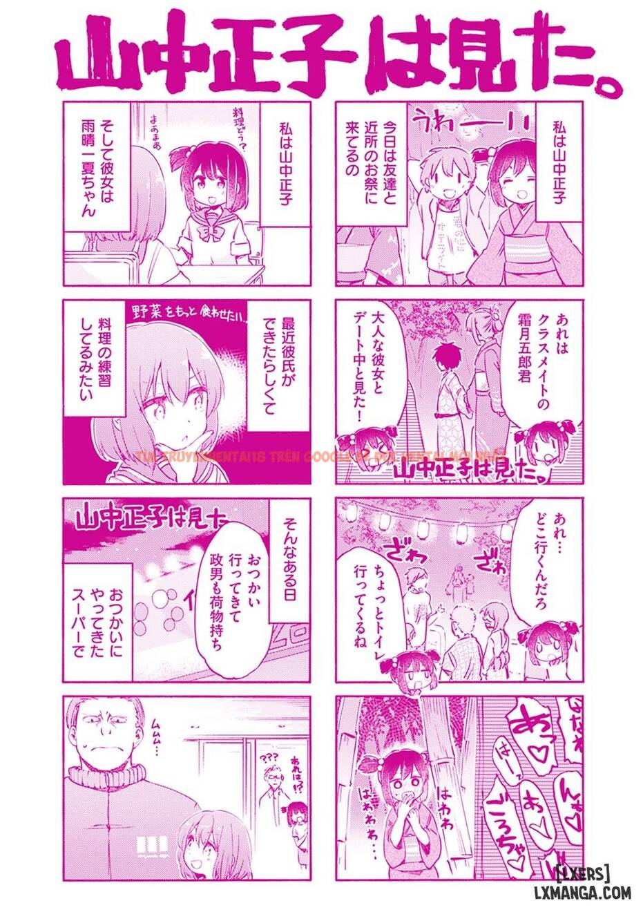 Xem ảnh 25 trong truyện hentai Lovely Time - Chapter 8 END - www.hentaitvn.net