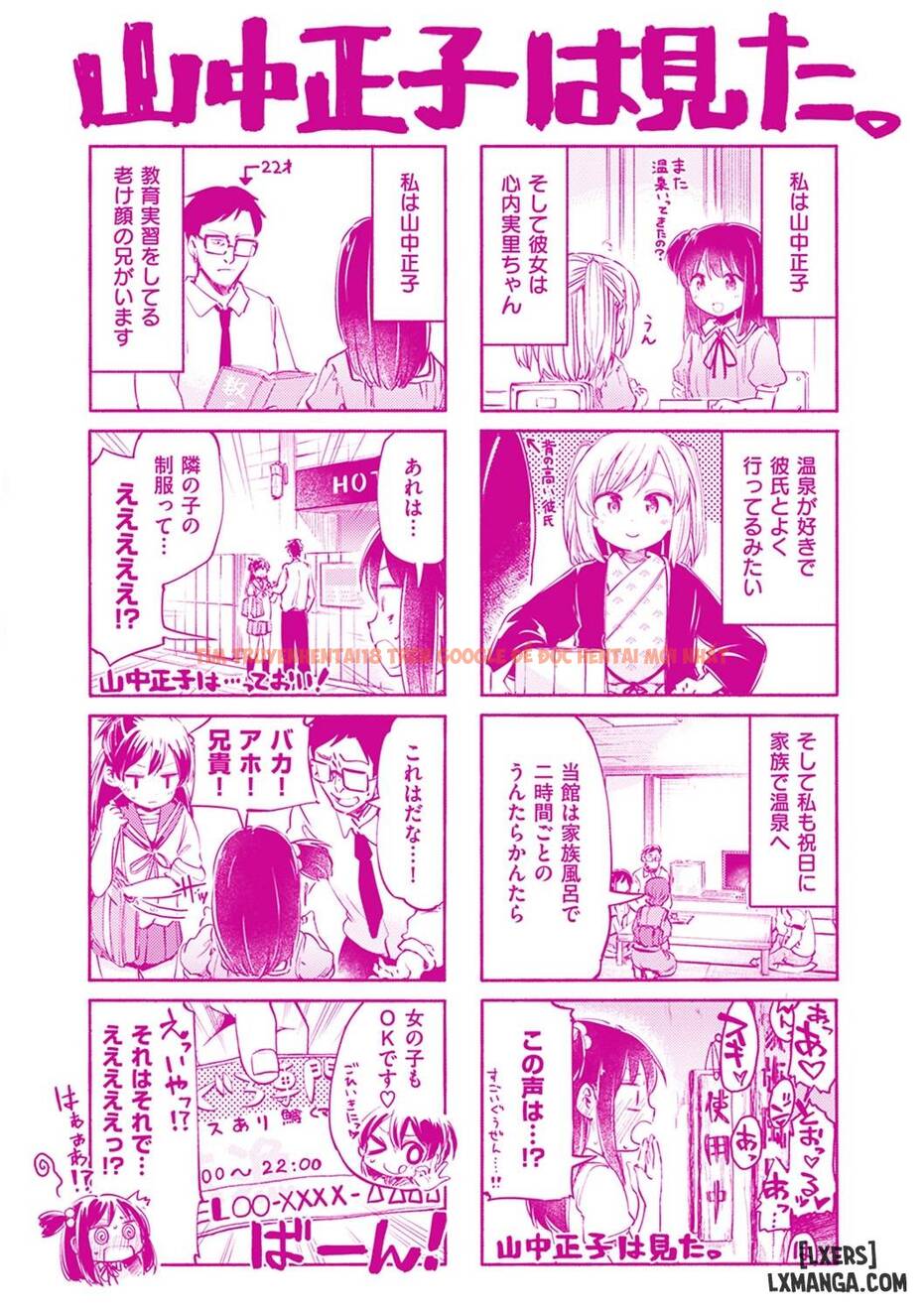 Xem ảnh 26 trong truyện hentai Lovely Time - Chapter 8 END - www.hentaitvn.net