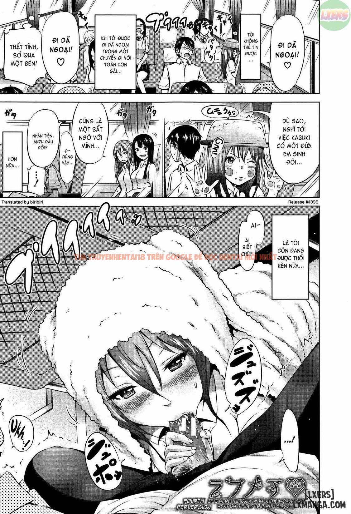 Trang truyện 12 trong truyện tranh Lovemare Ge - Chapter 1 - hentai24h.pro