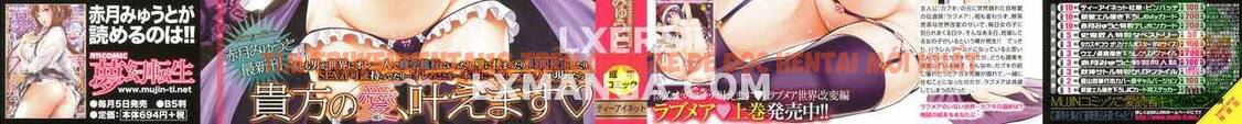 Trang truyện 6 trong truyện tranh Lovemare Ge - Chapter 1 - hentai24h.pro
