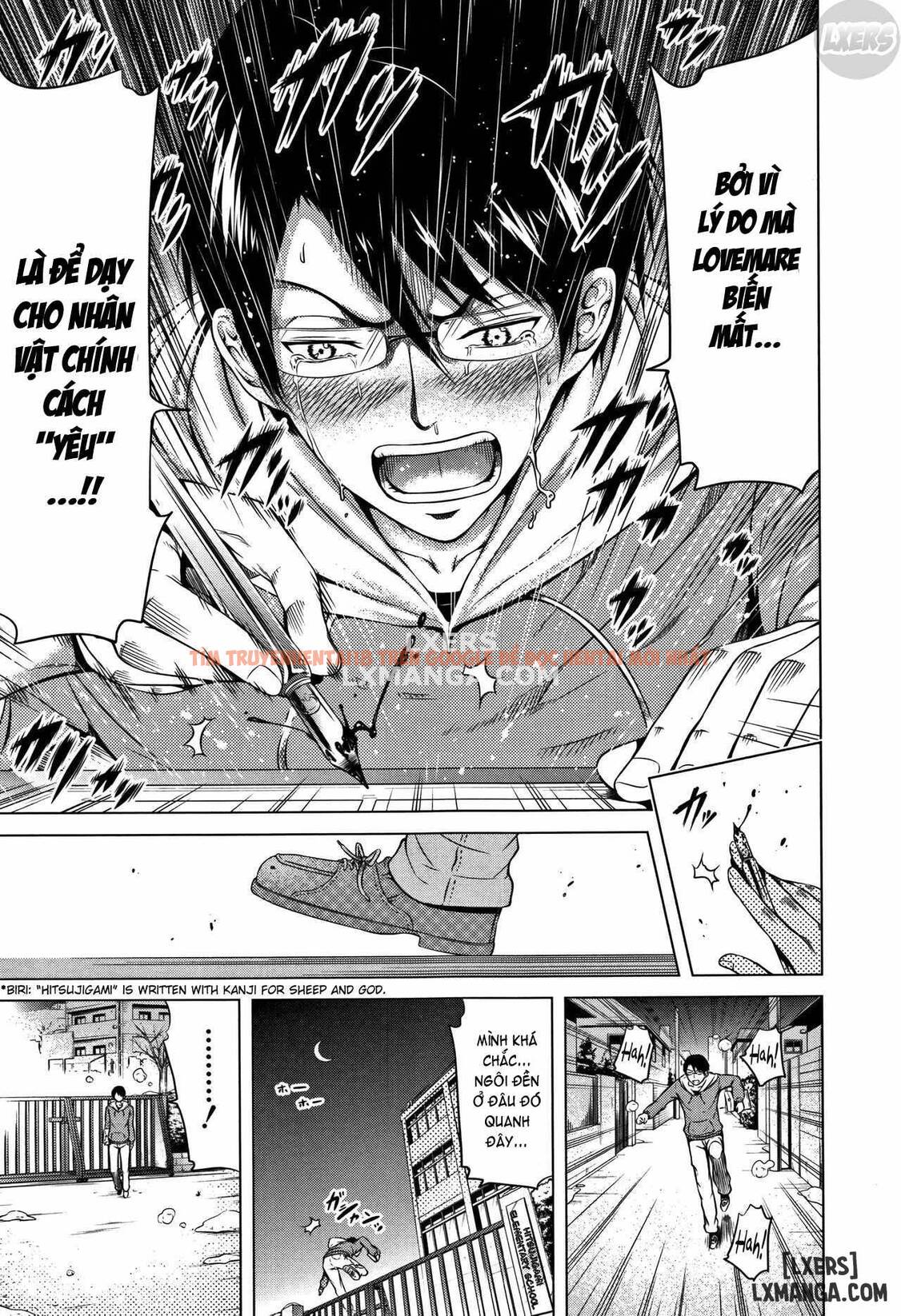 Trang truyện 13 trong truyện tranh Lovemare Ge - Chapter 5 END - hentai24h.pro