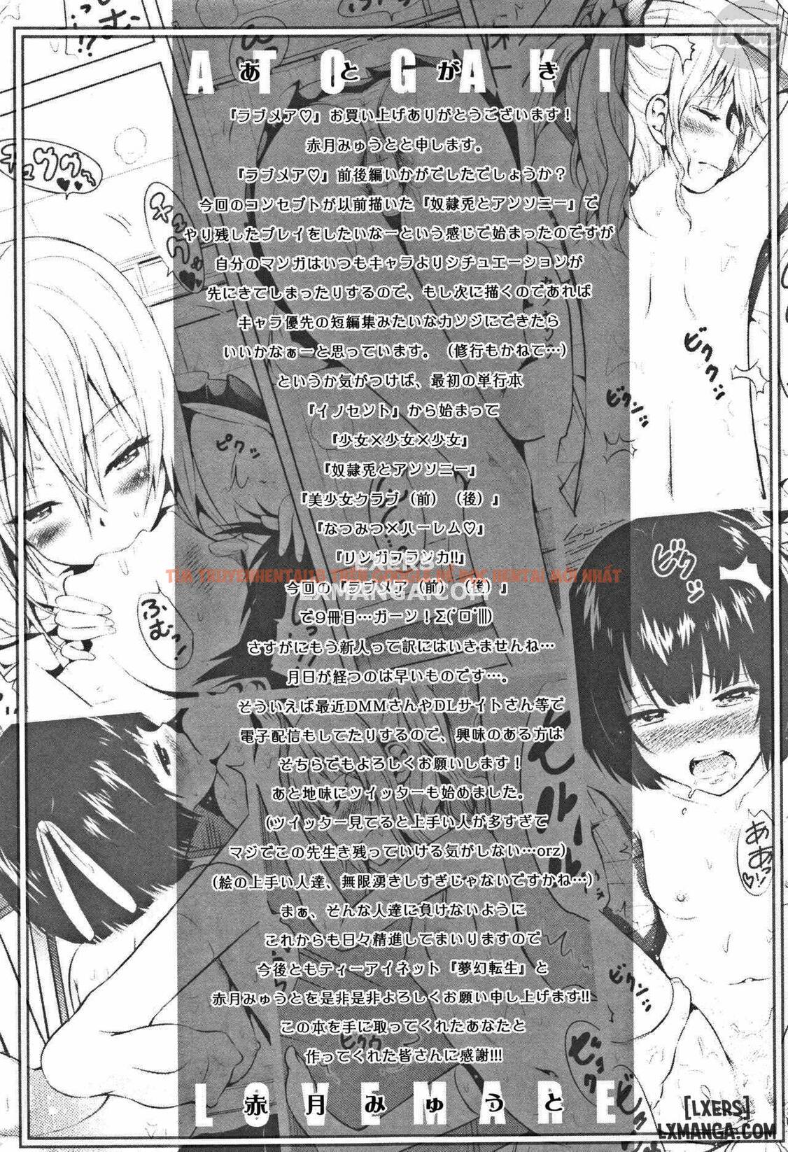 Trang truyện 46 trong truyện tranh Lovemare Ge - Chapter 5 END - hentai24h.pro