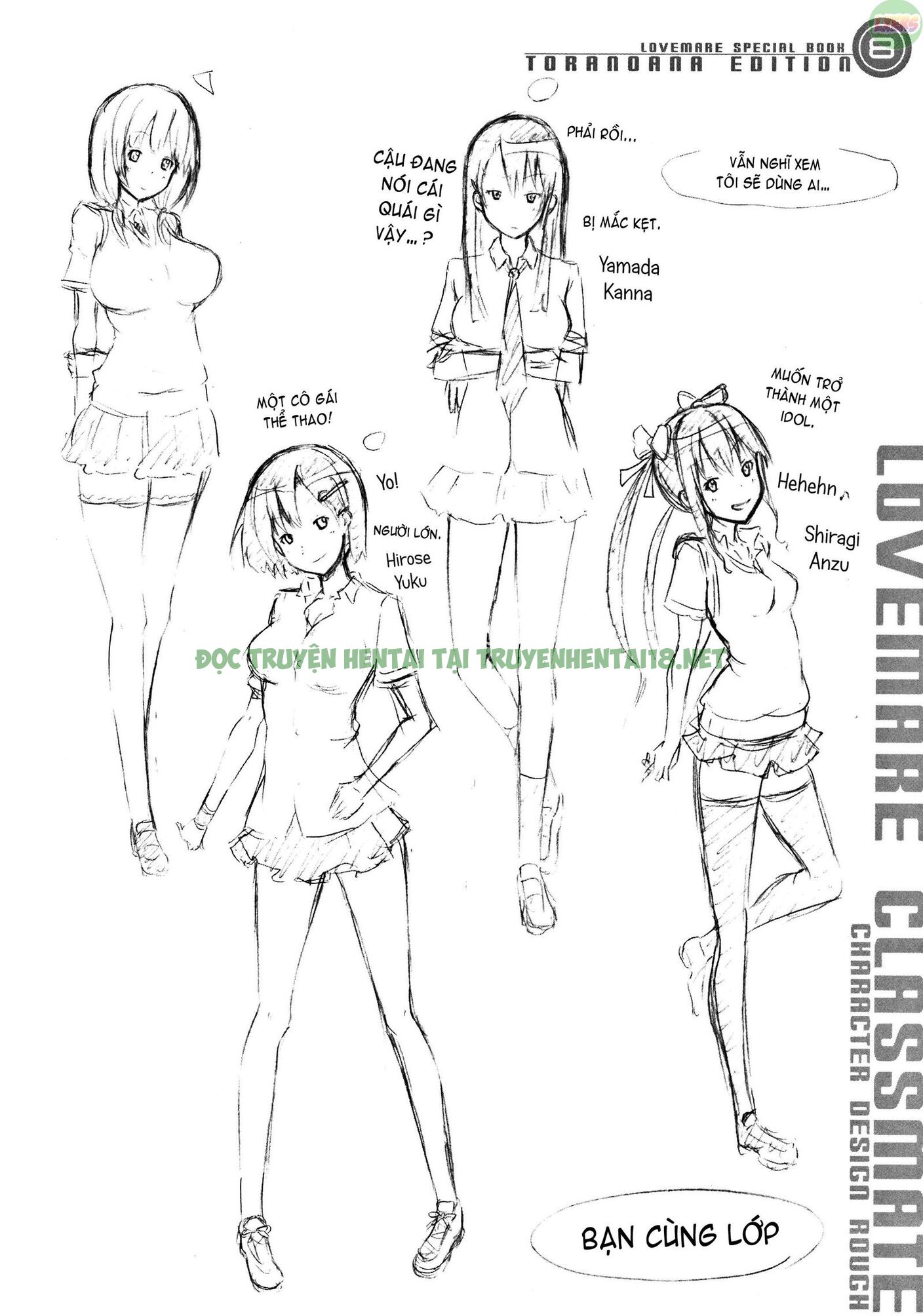 Xem ảnh 42 trong truyện hentai Lovemare Jou - Chapter 6 END - truyenhentai18.pro