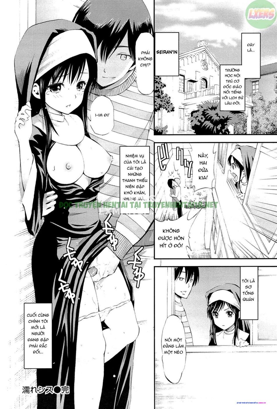 Xem ảnh 21 trong truyện hentai Lovematio - So Lovely Irrumatio - Chapter 11 - truyenhentai18.pro