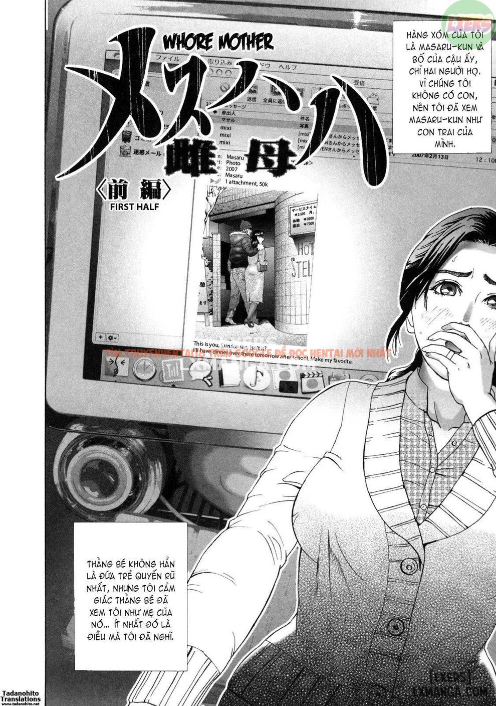 Trang truyện 4 trong truyện tranh Low Return - Chapter 8 - hentai24h.pro