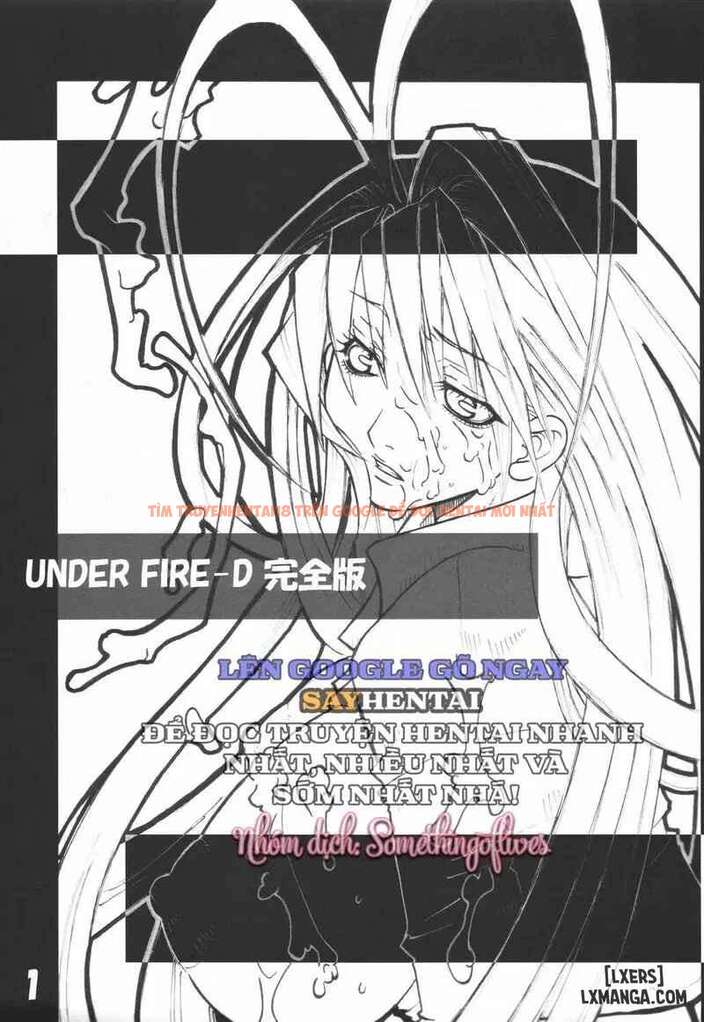 Trang truyện 1 696b4451b6be5 trong truyện tranh Lửa Đạn Tình Thù Bản Toàn Tập - Chapter 1 - truyenhentai18.net