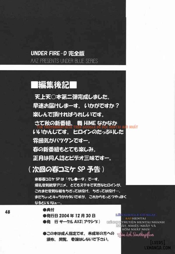 Trang truyện 24 696b44a5a83fb trong truyện tranh Lửa Đạn Tình Thù Bản Toàn Tập - Chapter 2 - truyenhentai18.net