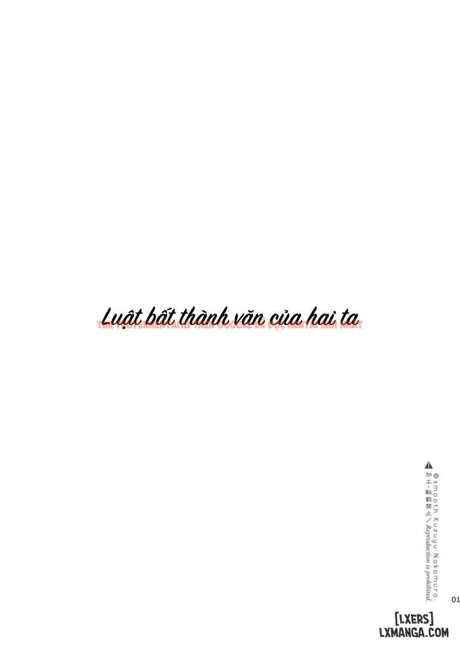 Xem ảnh page_003 trong truyện hentai Luật Bất Thành Văn Của Hai Ta - một bắn - hentaitvn.net
